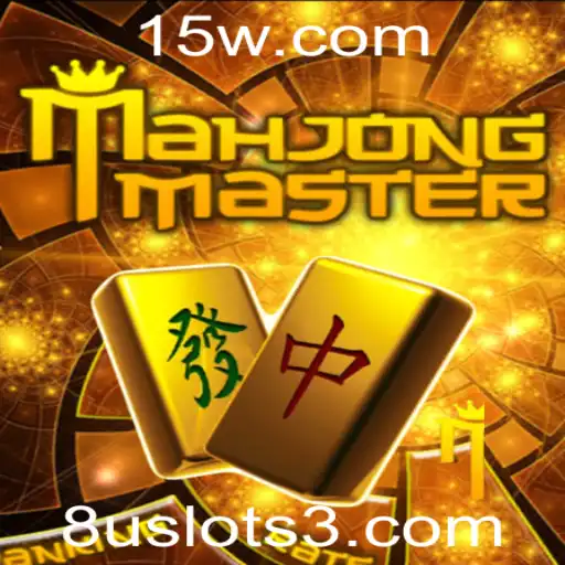 Descobrindo MahJongMaster: Um Mergulho no Mundo do Mahjong e Slots