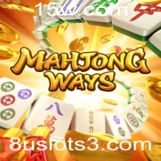 Explorando MahjongWays: O Fascinante Mundo dos Slots no 8u.com